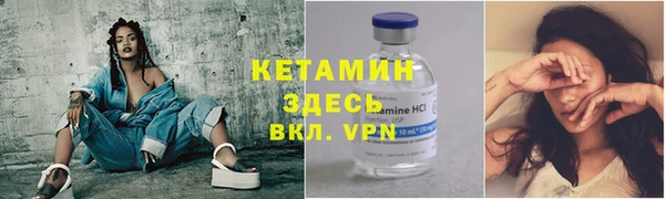 кокаин колумбия Арсеньев