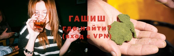 мет Аркадак