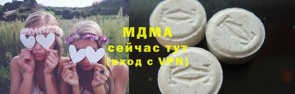 кокаин колумбия Арсеньев