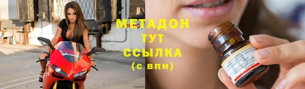 марки nbome Армянск