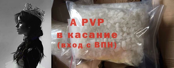 марки nbome Армянск