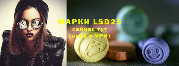 мет Аркадак