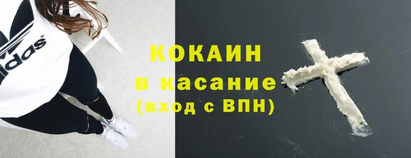 марки nbome Армянск