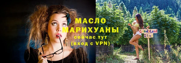 мет Аркадак