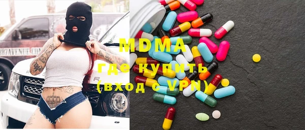 мет Аркадак