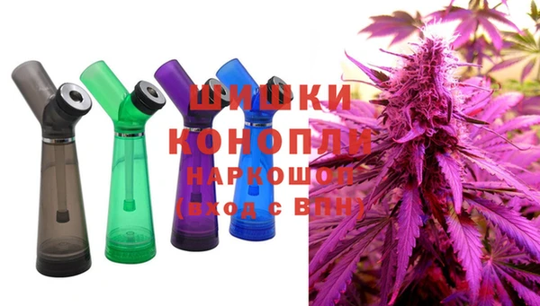 марки nbome Армянск