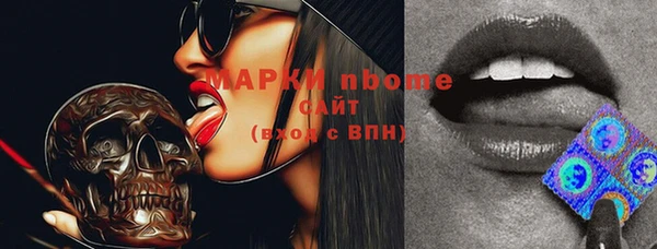 мет Аркадак