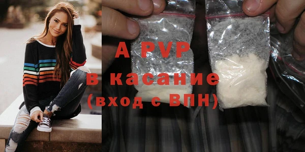 кокаин колумбия Арсеньев