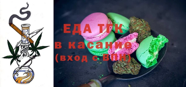 кокаин колумбия Арсеньев