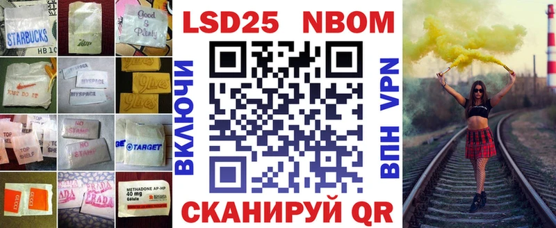 ЛСД экстази ecstasy  Купить закладки  Починок 