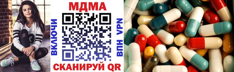 Купить Починок МДМА VHQ