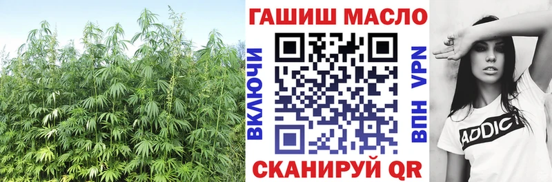 Купить где  Починок  ТГК вейп с тгк 