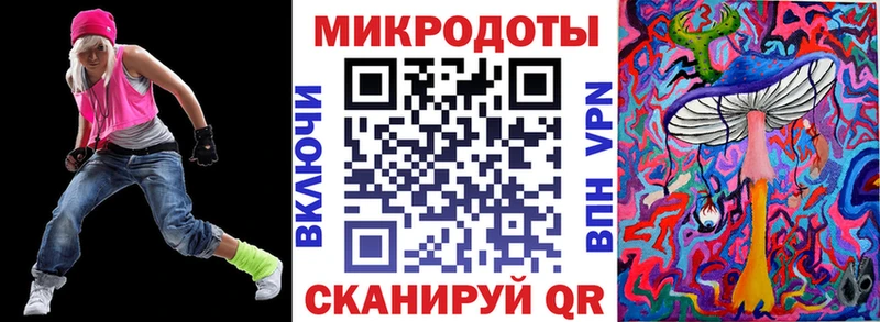 Псилоцибиновые грибы Cubensis  Купить закладки  Починок 